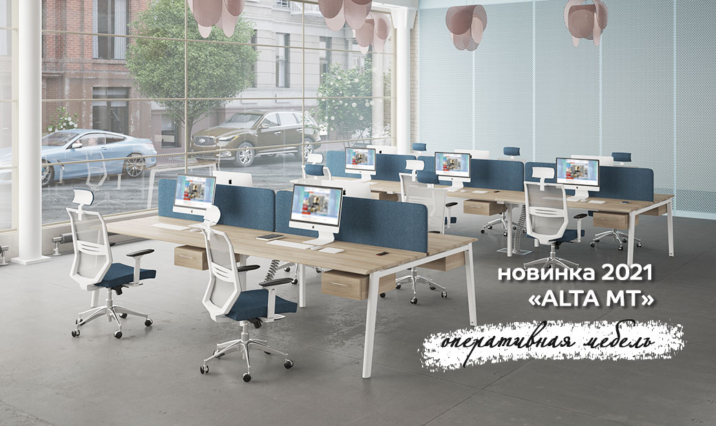 Магазин Фурнитуры Для Мебели В Москве